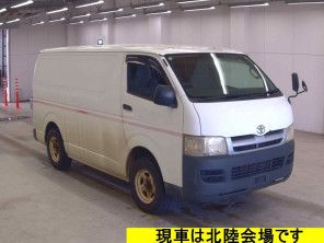 2005 Toyota REGIUS ACE VAN thumbnail